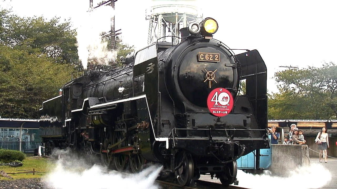 蒸気機関車2012　～今年も感動をありがとう～【Japanese Steam Locomotive】