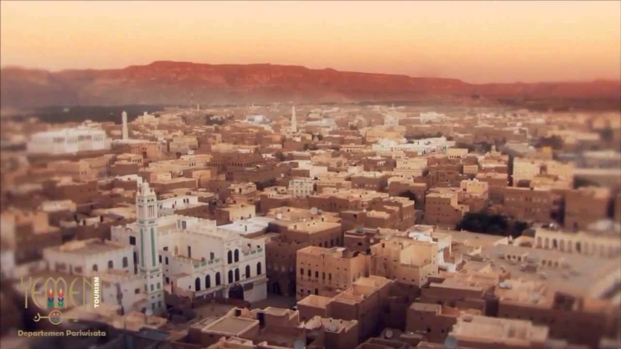 ان تدخل تريم