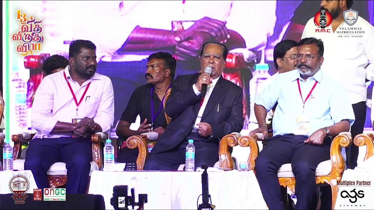 Veedhi Virudhu Vizha 2026