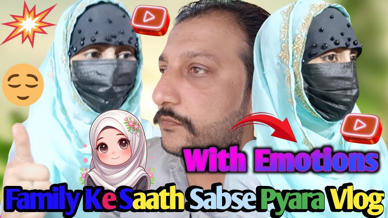 Aaj Ka Family Vlog ❤️ Subscriber Ke Sath Dil Ki Baatein | Real Life Vlog Pakistan | RizwanFamilysvl