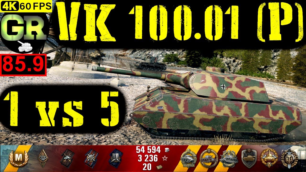 86_World of Tanks VK 100.01 (P) WoT Replay - 9 Kills 5.5K DMG(Patch 1.4.0)