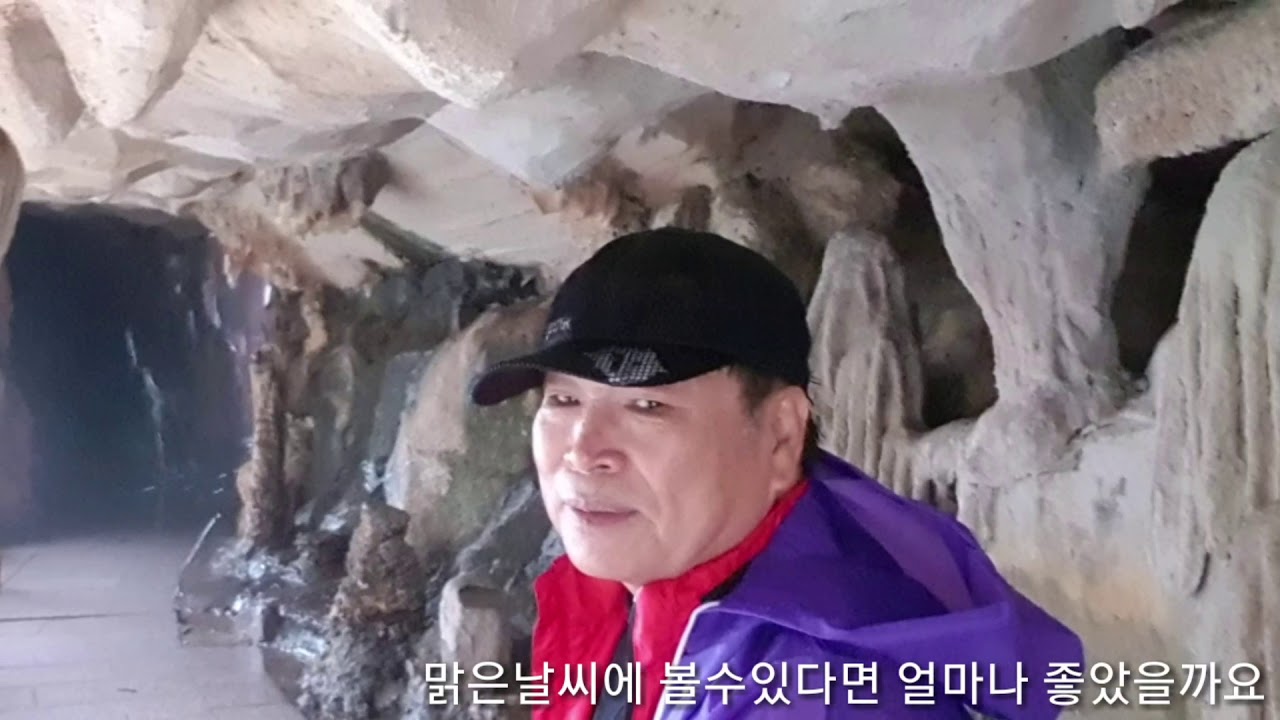 중국 태항산여행 3