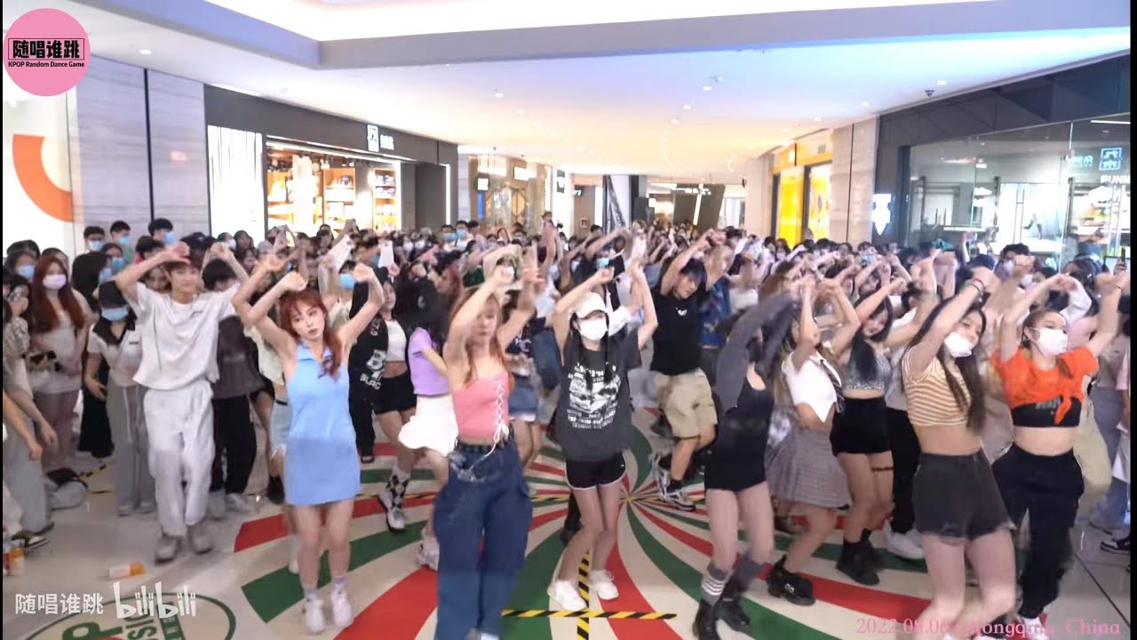 KPOP Random Dance Game in Chongqing, China (14th) 随唱谁跳重庆站第14次KPOP随机舞蹈P1