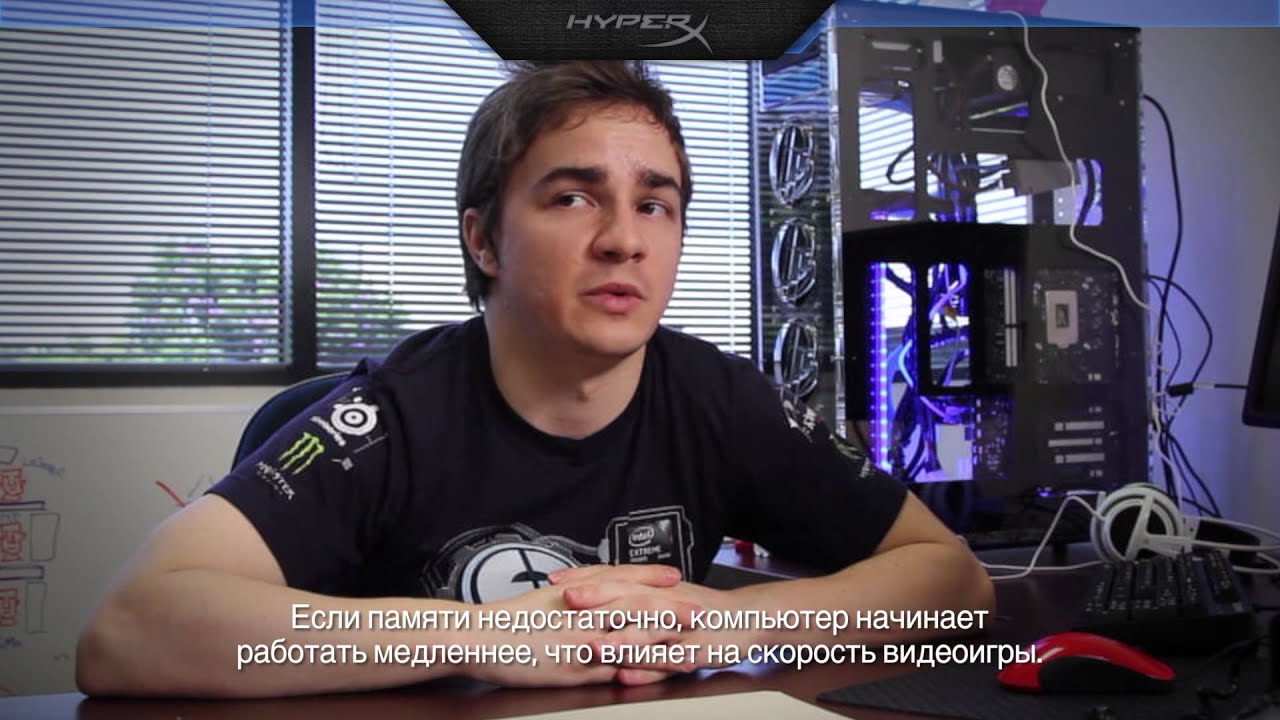 Интервью HyperX с Крисом 
