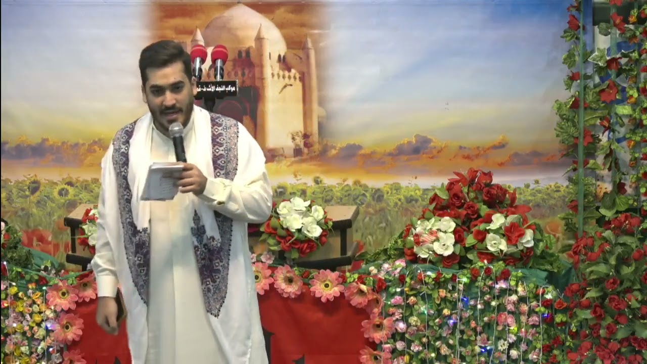 الرادود مسعود شيرين  ليلة 3رشعبان 1447