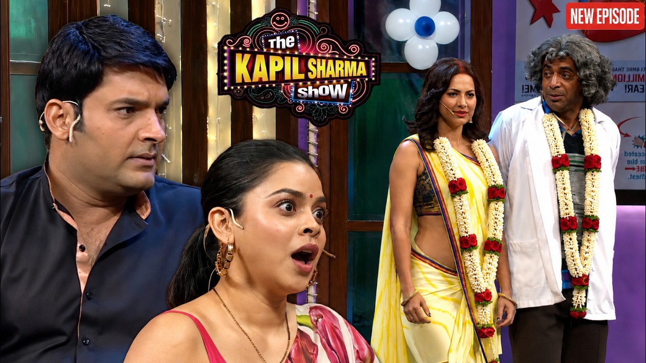 Lottery से शादी करके Dr Gulati ने उसे Sarla की मम्मी बना दिया || The Kapil Sharma Show || Latest