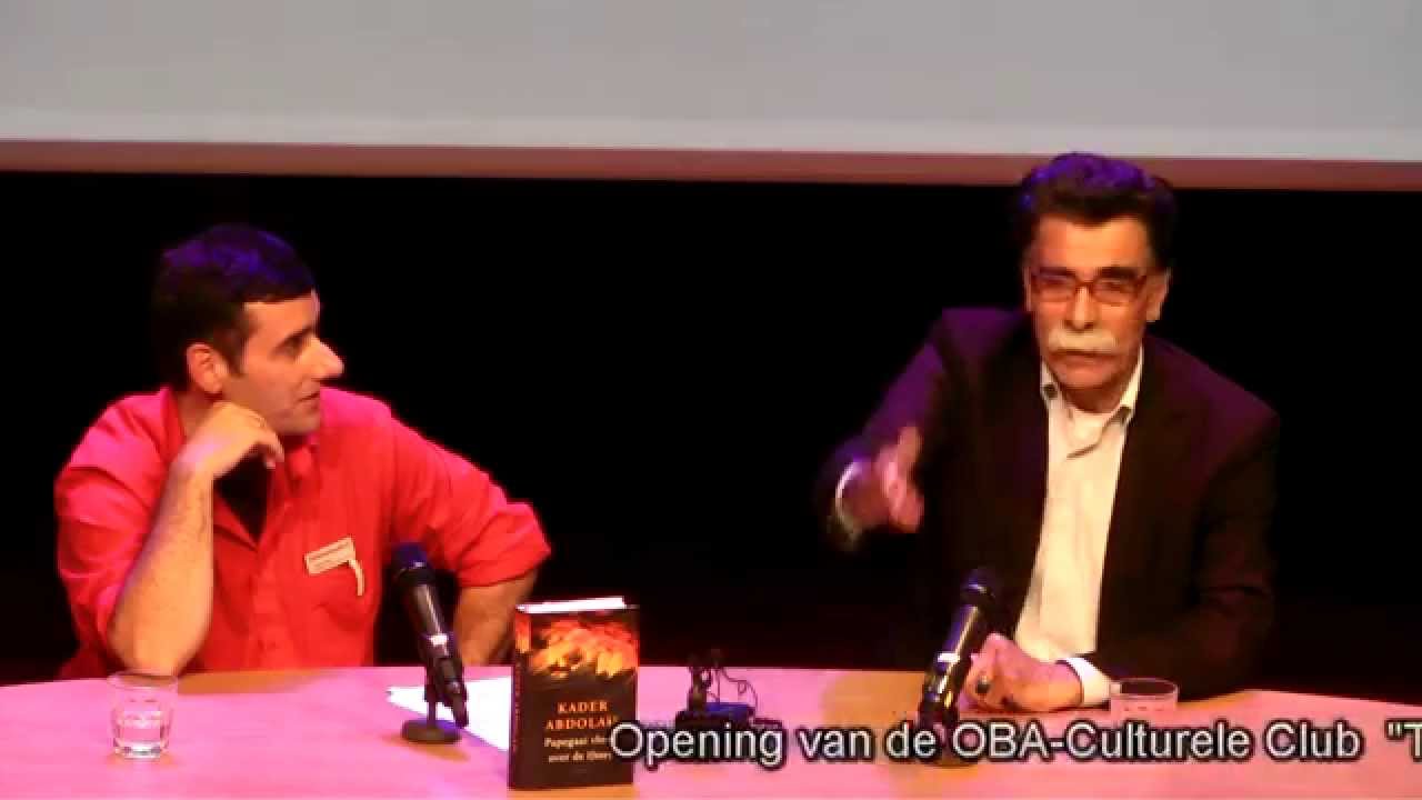 Kader Abdolah: TWEEDE VADERLAND | Amsterdam Openbare Bibliotheek / قادر عبدالله