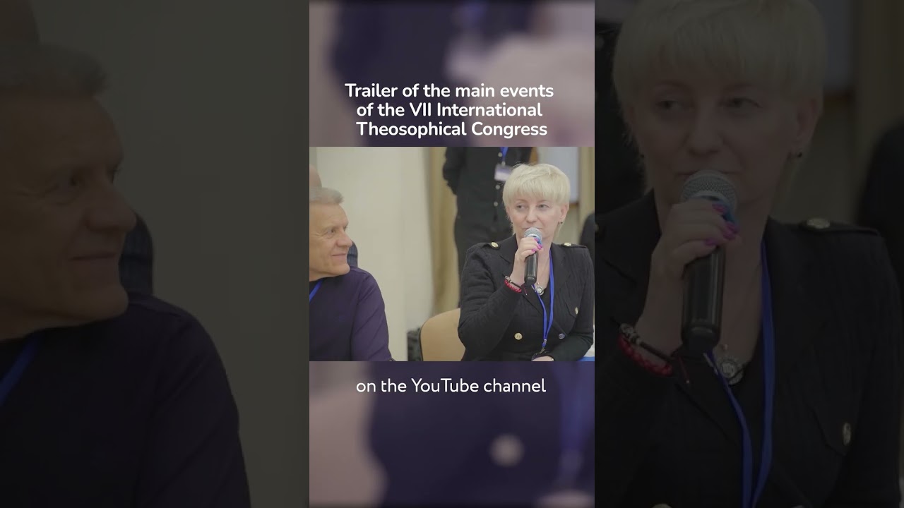Trailer of the main events of the VII International Theosophical Congress