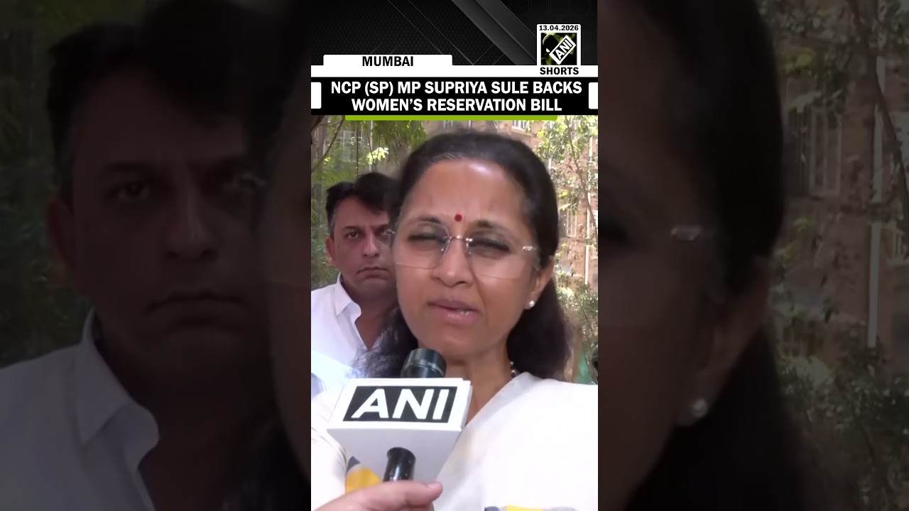 &ldquo;Will support this Bill&hellip;&rdquo; NCP (SP) MP Supriya Sule backs Women&rsquo;s Reservation Bill