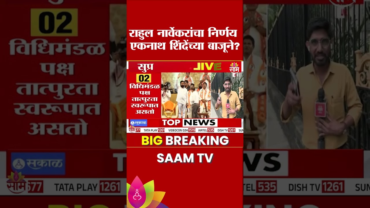 बेकायदेशीर कृत्यावर तुमच्या वैधतेचा शिक्का मारत आहात हेच बेकायदेशीर, Kapil Sibbal यांचा युक्तिवाद