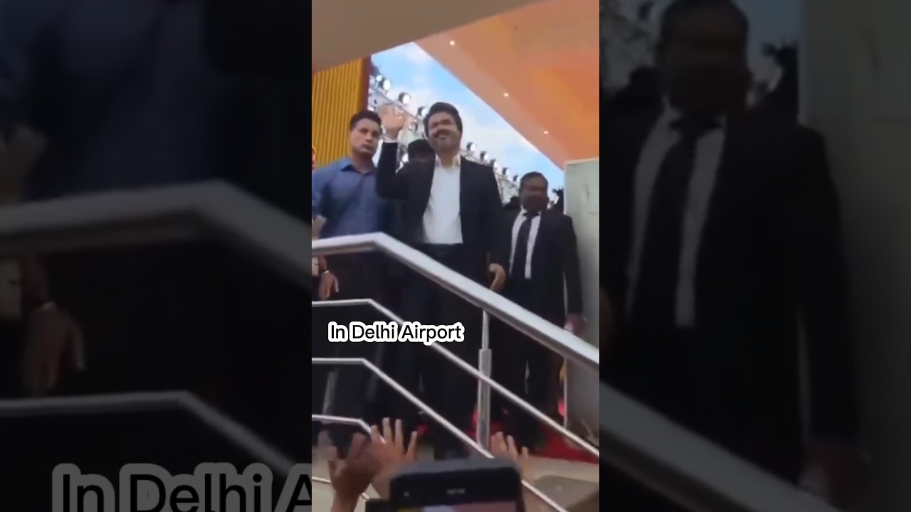 #tvkvijay #news #vijay in #delhi #airport with full of fans #cmvijay #tvk #shortvideo #shorts #short