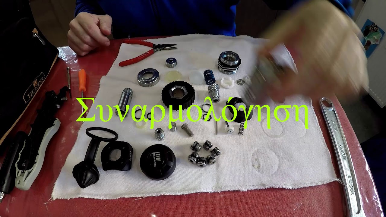 Scubapro mk17 First stage regulator