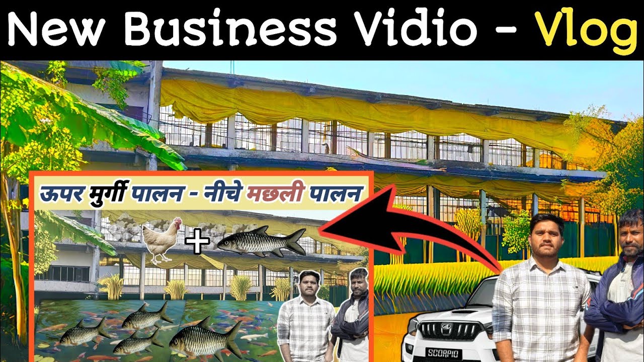 Business Ideas Vlog 👆आज कौन सा वीडियो बनाएँ ? 🤔#vlog #cgvlog 