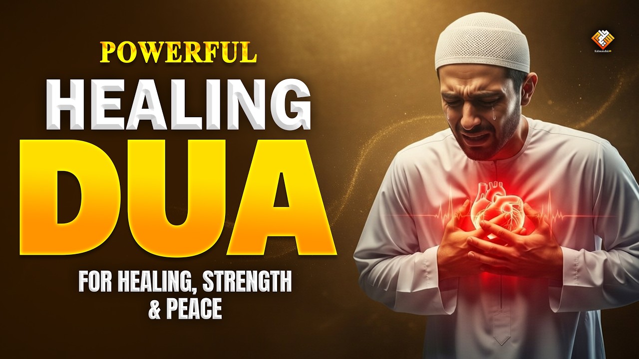 Dua for Health | Powerful Shifa Dua for Healing, Wellness & Protection | Alaa Aqel