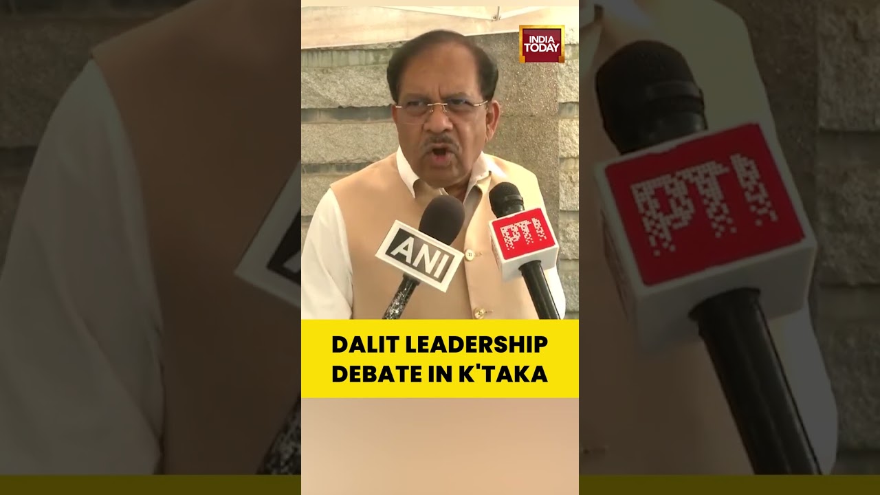 Dalit Leadership Debate Heats Up In Karnataka | HC Mahadevappa & Party Reactions