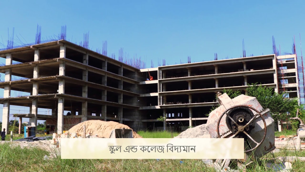 Modhu City video
