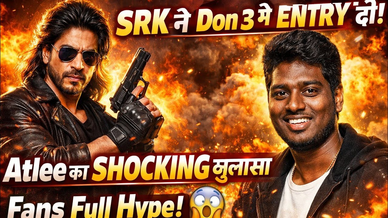 SRK ne Don 3 me ENTRY di! Atlee ka SHOCKING KHULASA 😱🔥 King Trailer Fans Full Hype