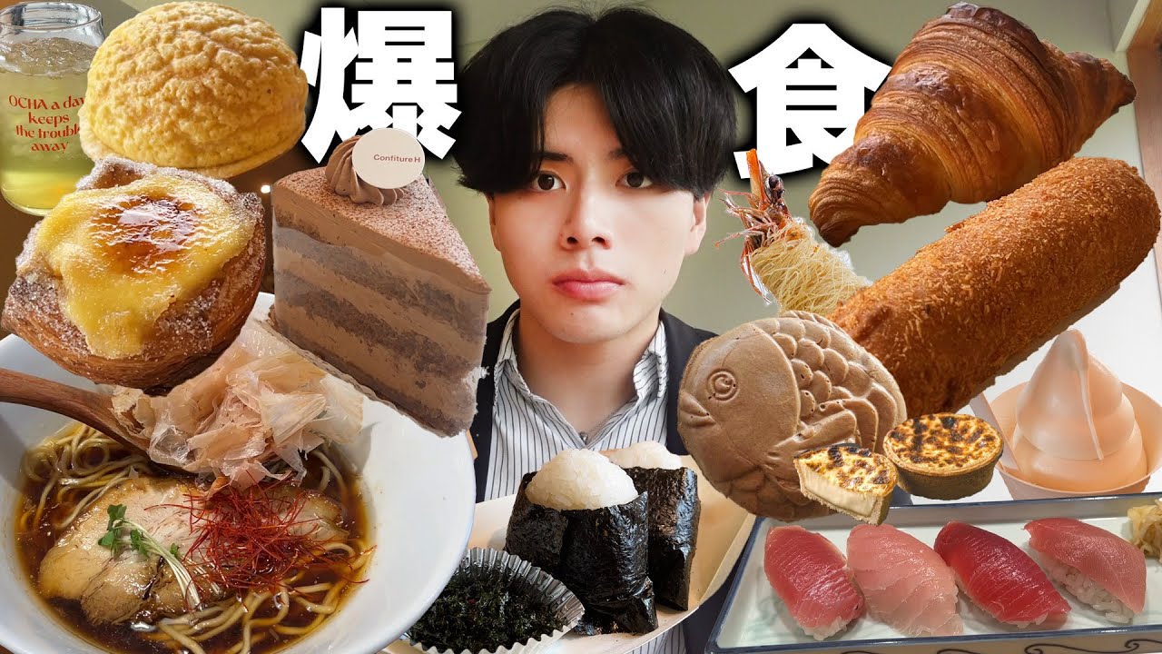 【食べ歩き】三重県のVISONでいろいろ食べるVlog