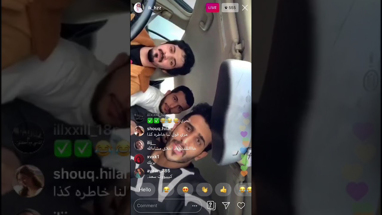 بث خالد العنزي مع محمد المري و فيصل المدارية و سعد الشمري و محمد ال بريك اليوم الاثنين19/4/1441كامل.