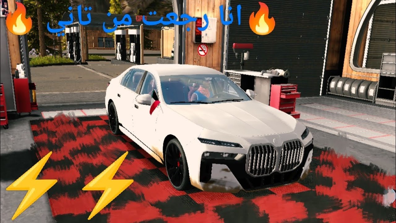 ١ ديسمبر ٢٠٢٥