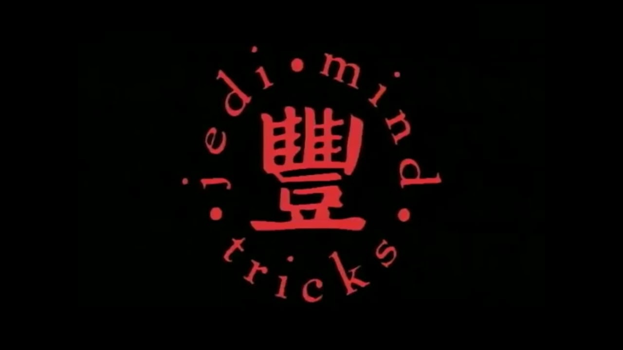 Jedi Mind Tricks Type Beat - 