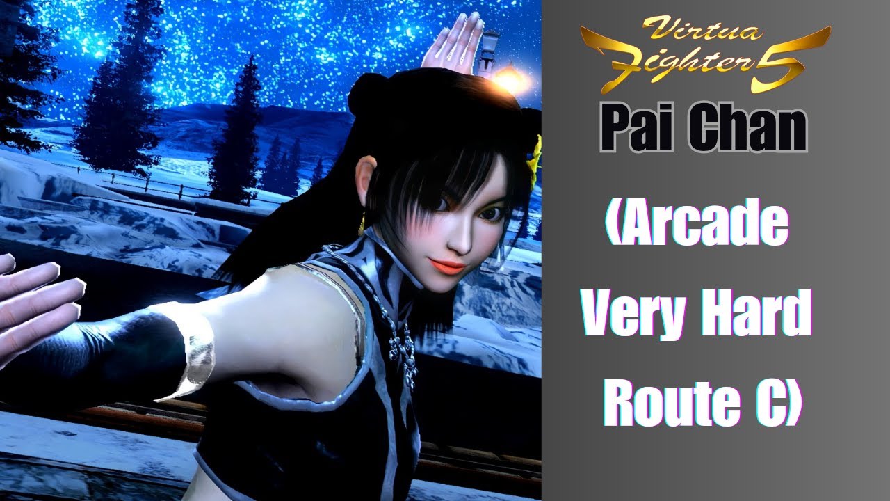 Virtua Fighter 5 - Аркада | Пай Чан | Очень сложный | Маршрут C