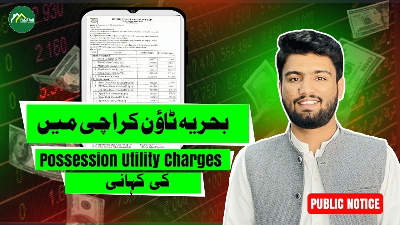 Possession & Utility Charges Discount Available| Bahria Town Karachi #discount #ramzanoffer #viral