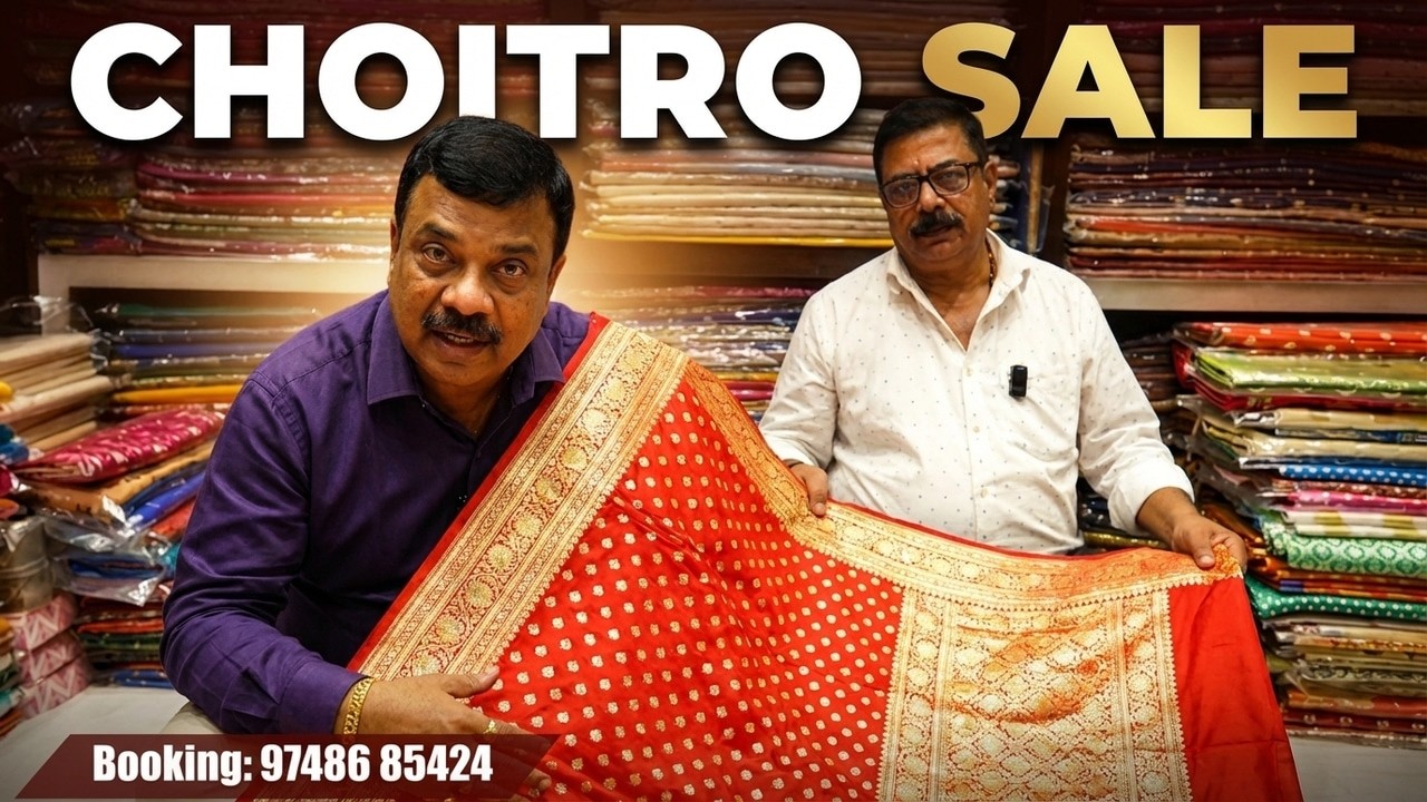 ধামাকা অফার! ২৫,০০০ টাকার পিওর টিস্যু বেনারসি এখন অর্ধেক দামে 😱 | Pure Tissue Banarasi Saree Offer