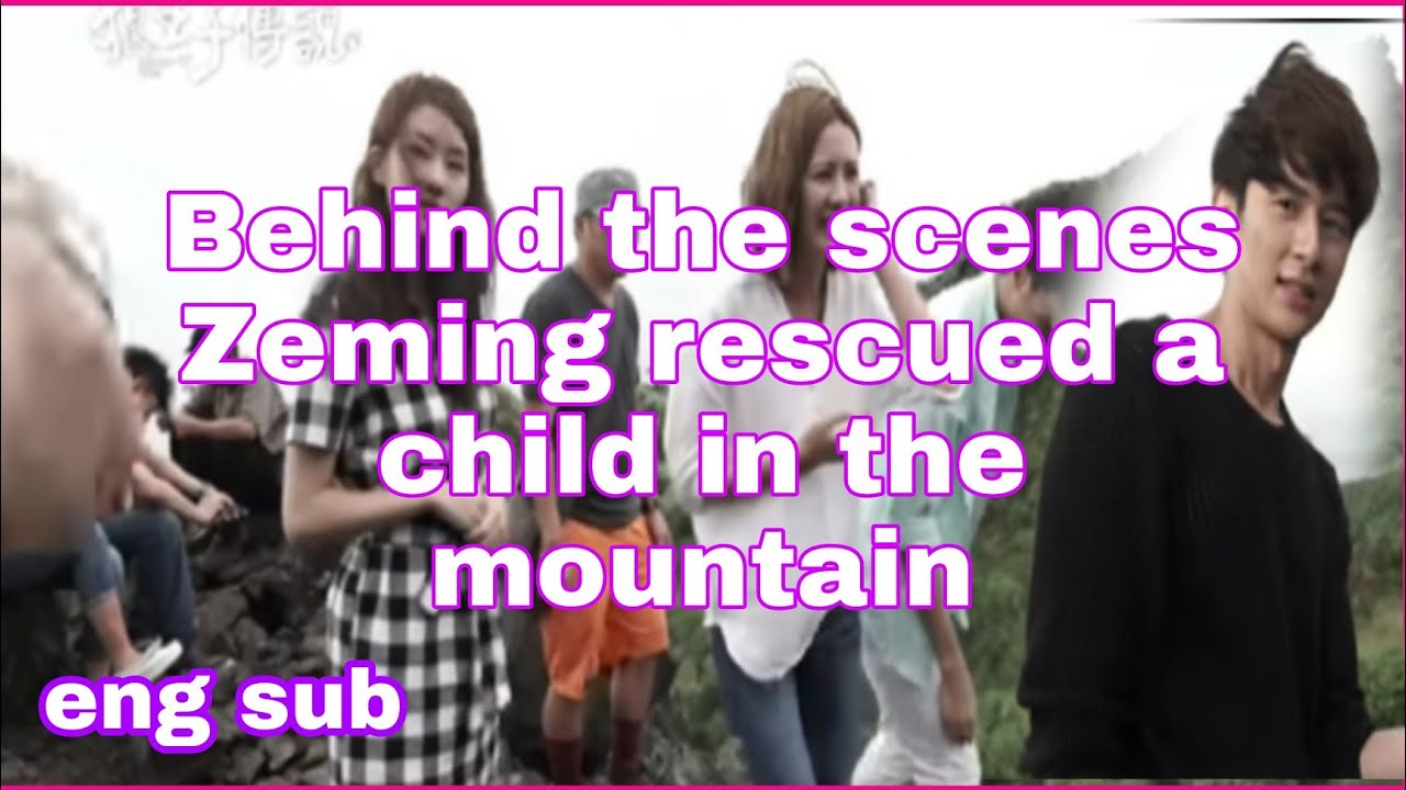 Eng. sub Prince of Wolf| behind the scenes Zeming rescued Xiaobao