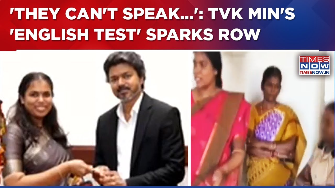 TVK Minister's English Test Sparks Row | DMK, BJP Accuse Keerthana Of Humiliating Student
