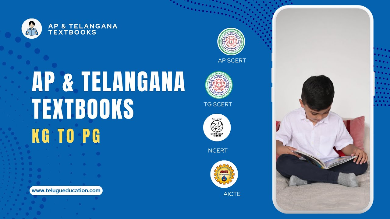 AP & Telangana Textbooks App | Textbooks and eBooks for all subjects