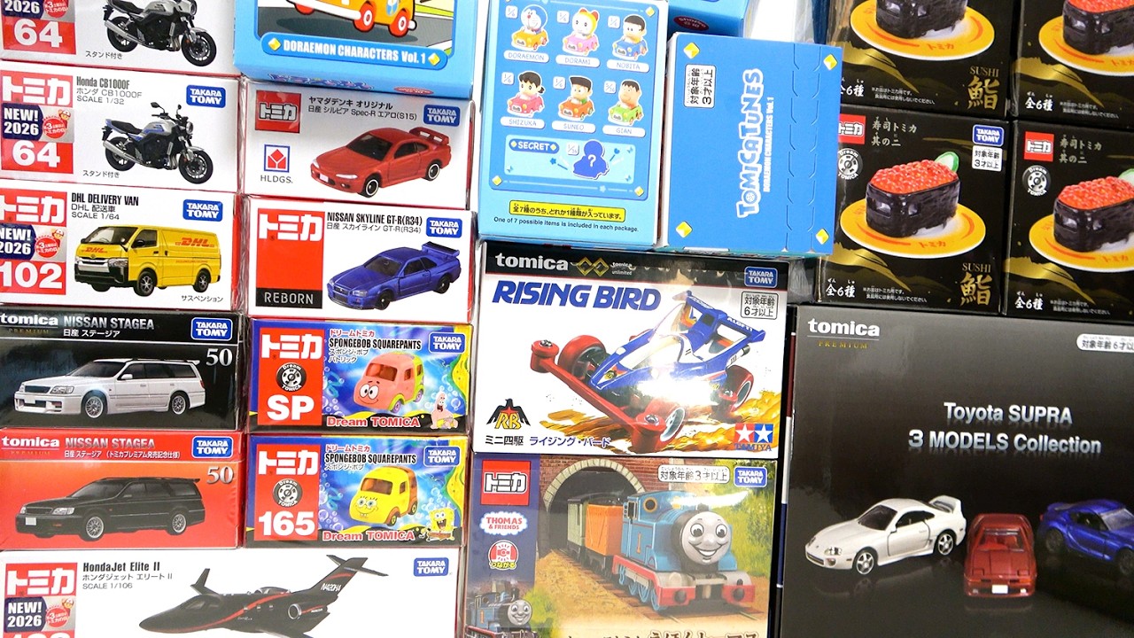 2026年3月「トミカの日」新商品を開封！バイク、配送車、ジェットなど登場！