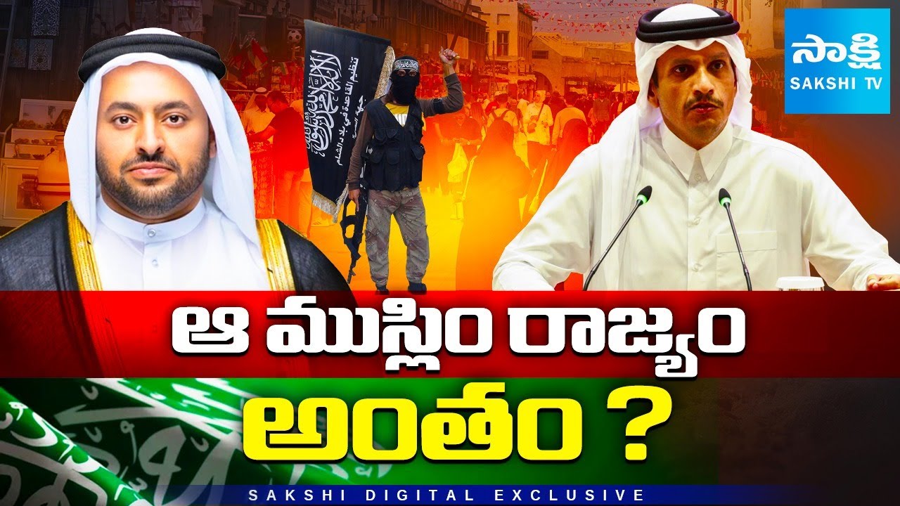 Is Qatar Collapsing? Doha Political Crisis, Al Thani Regime Instability & Middle East Unrest Exposed