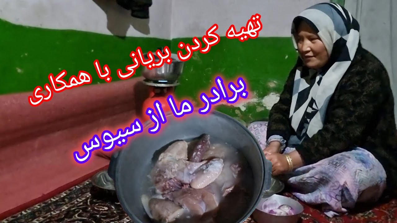 دست پوخت نسیمه محمدی را ببیننده باشید 🙏