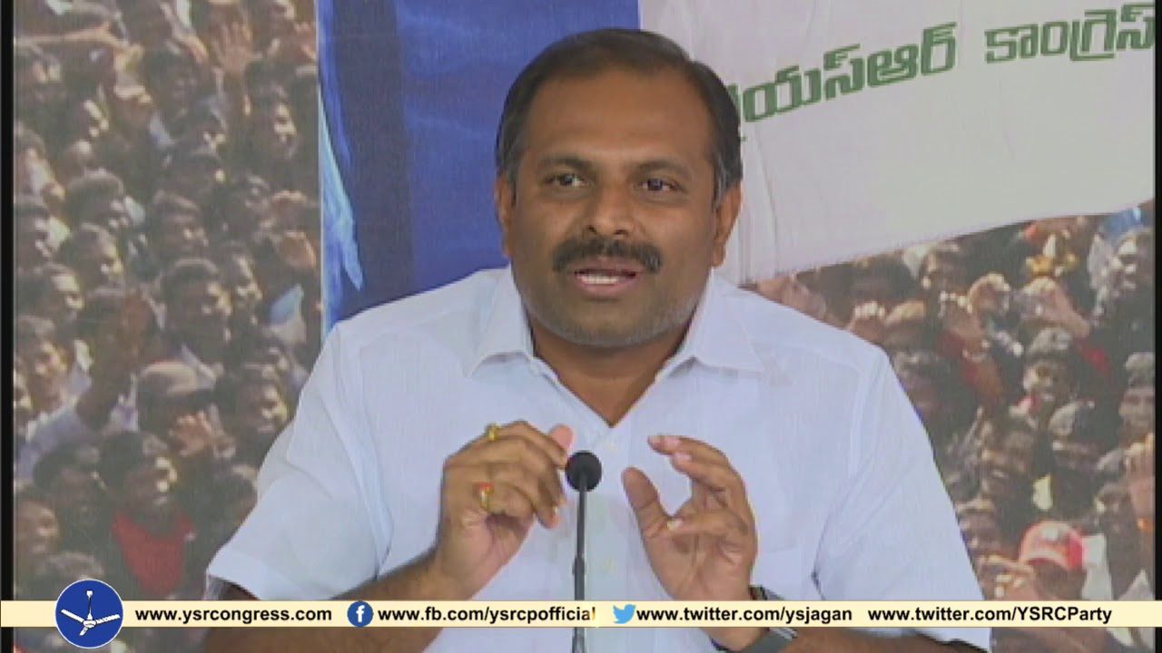 YSRCP MLA Srikanth reddy press conference at party central office, lotus pond