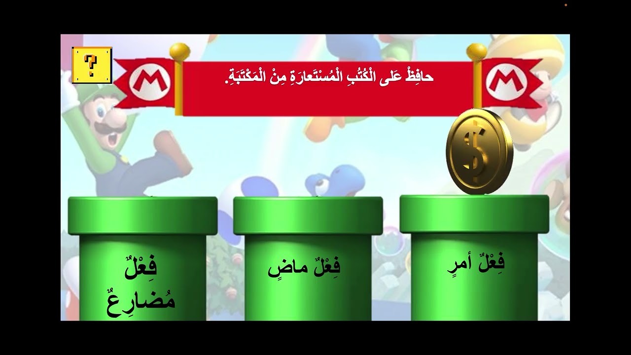 ١٢ مارس، ٢٠٢٦