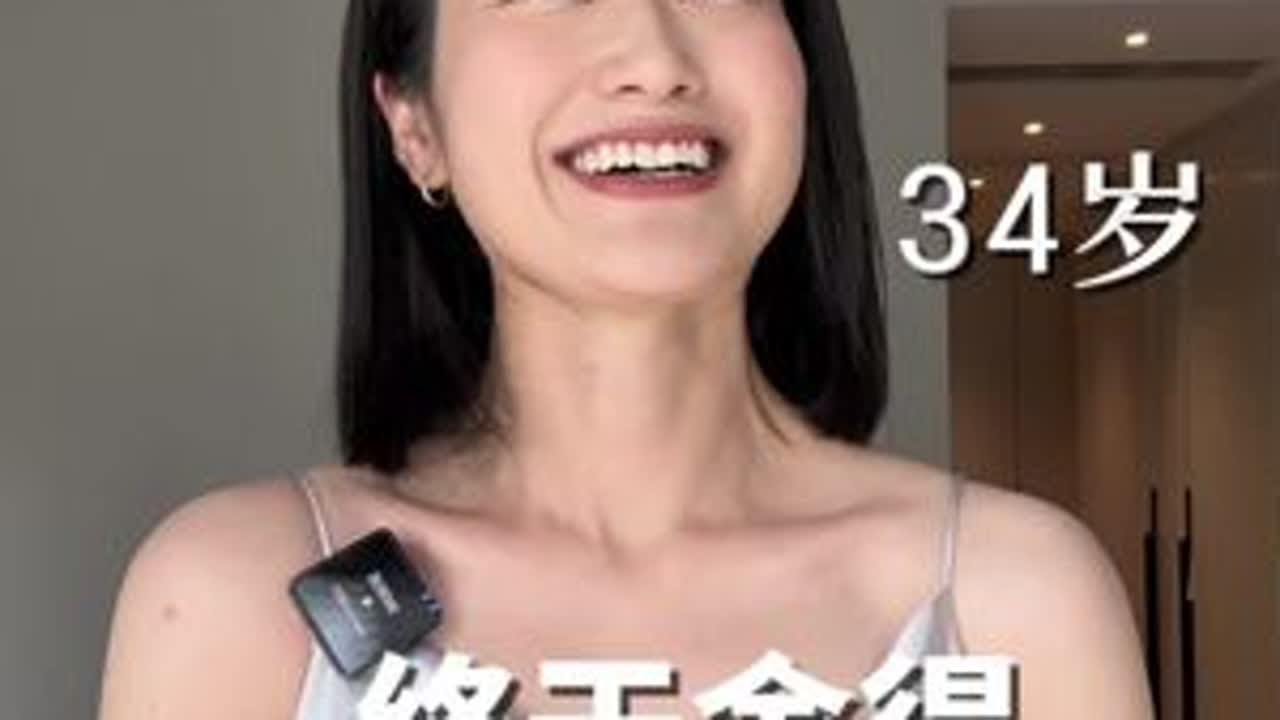 攒了两个月的购物分享#首饰 #18k金戒指 #珍珠 #包包 #珠宝💎
