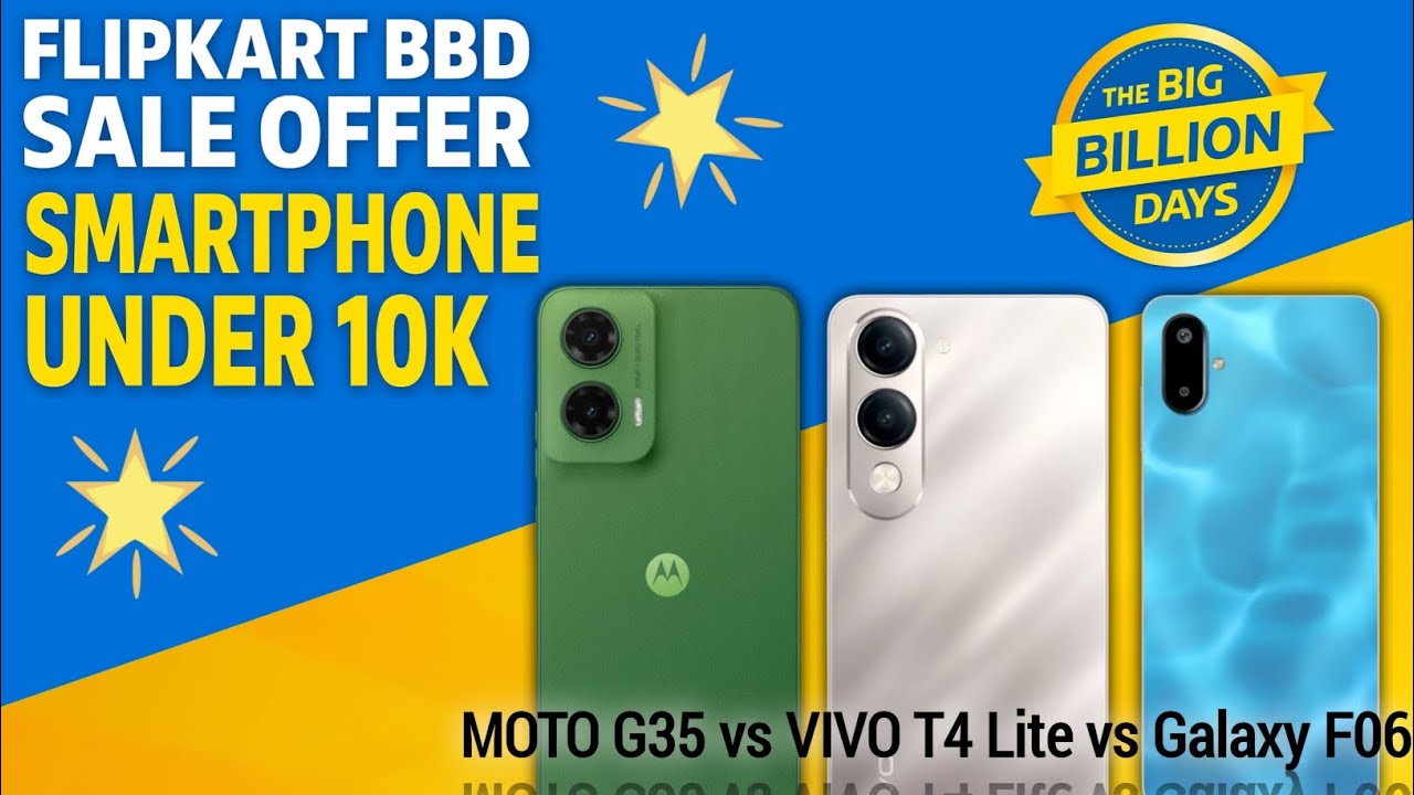 🔥 Moto G35 vs Vivo T4 Lite vs Galaxy F06 ⚡ Best Budget Phone?💰 Flipkart Big Billion Days SALE 2025 🎉