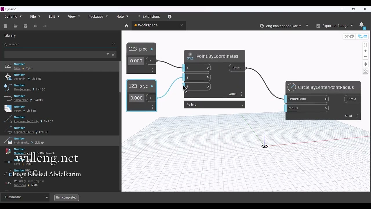 إزاي تعمل أول سكريبت ليك على Dynamo خطوة بخطوة