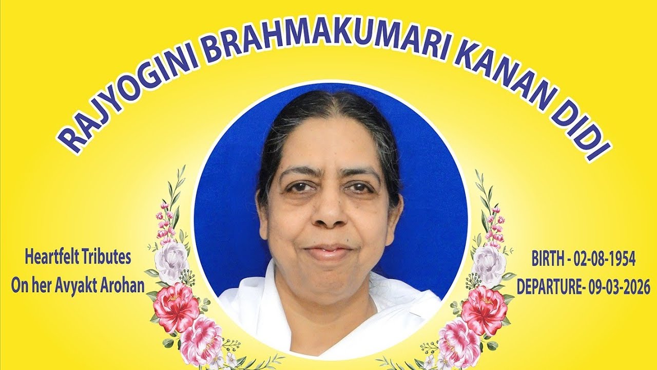 A Heartfelt Tribute to Kanan Didi