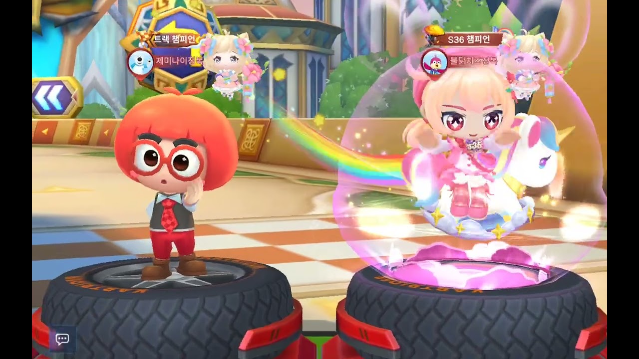 아시아 유럽 먀옹 쁘 4인 랭팟