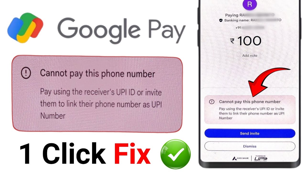 Cannot Pay This Phone Number Google Pay 2025 | google pay money transfer problem | Google Pay