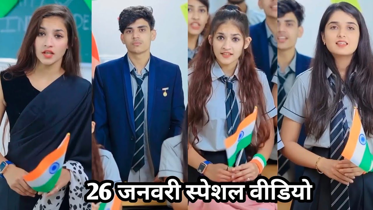 26 January Special Video | 26 जनवरी स्पेशल वीडियो |  Repulic Day Ki School Video | Yash Ki Video 