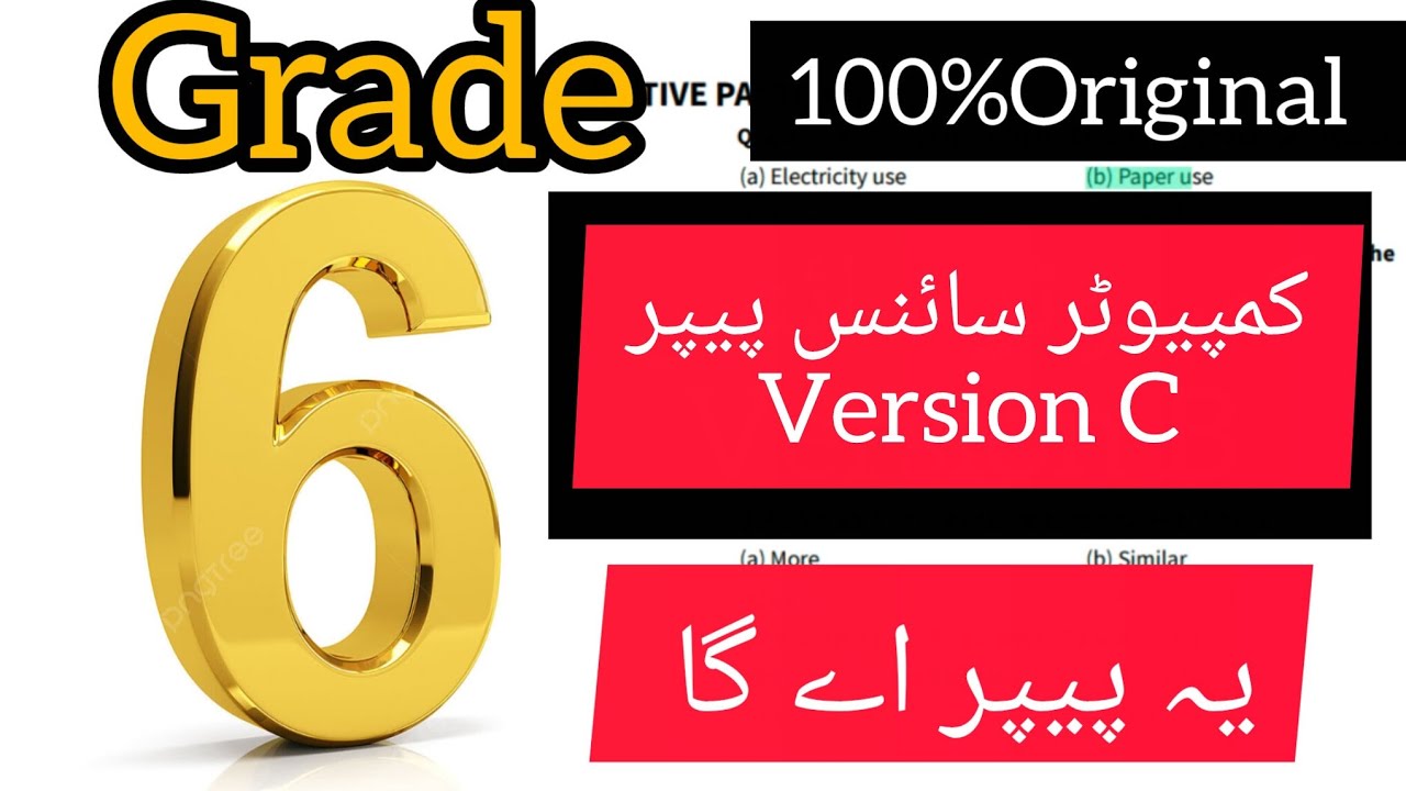 Grade 6 Computer Science School Based Assessment 2026 – Final Term / Annual Term Paper (Version C).