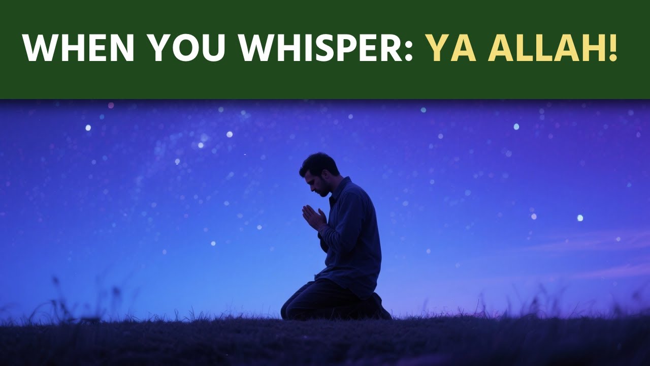 You Are Never Alone &mdash; Allah Is Near