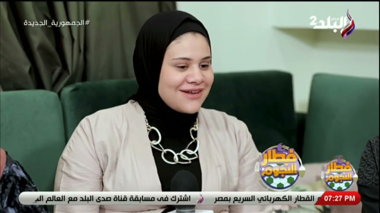 فطار النجوم في ضيافة محمد الشامي لاعب الإسماعيلي على قناة صدى البلد