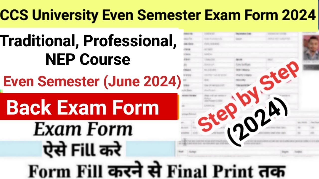 How to Fill CCS University Examination Form 2024 | CCSU Even Semester Back Exam Form Kaise Fill kare