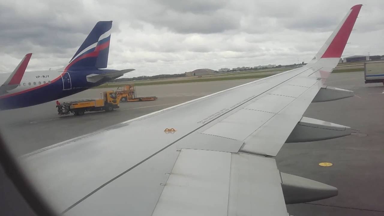 Нижневартовск-Москва SU1473 A320 В.Комаров VQ-BSI Aeroflot