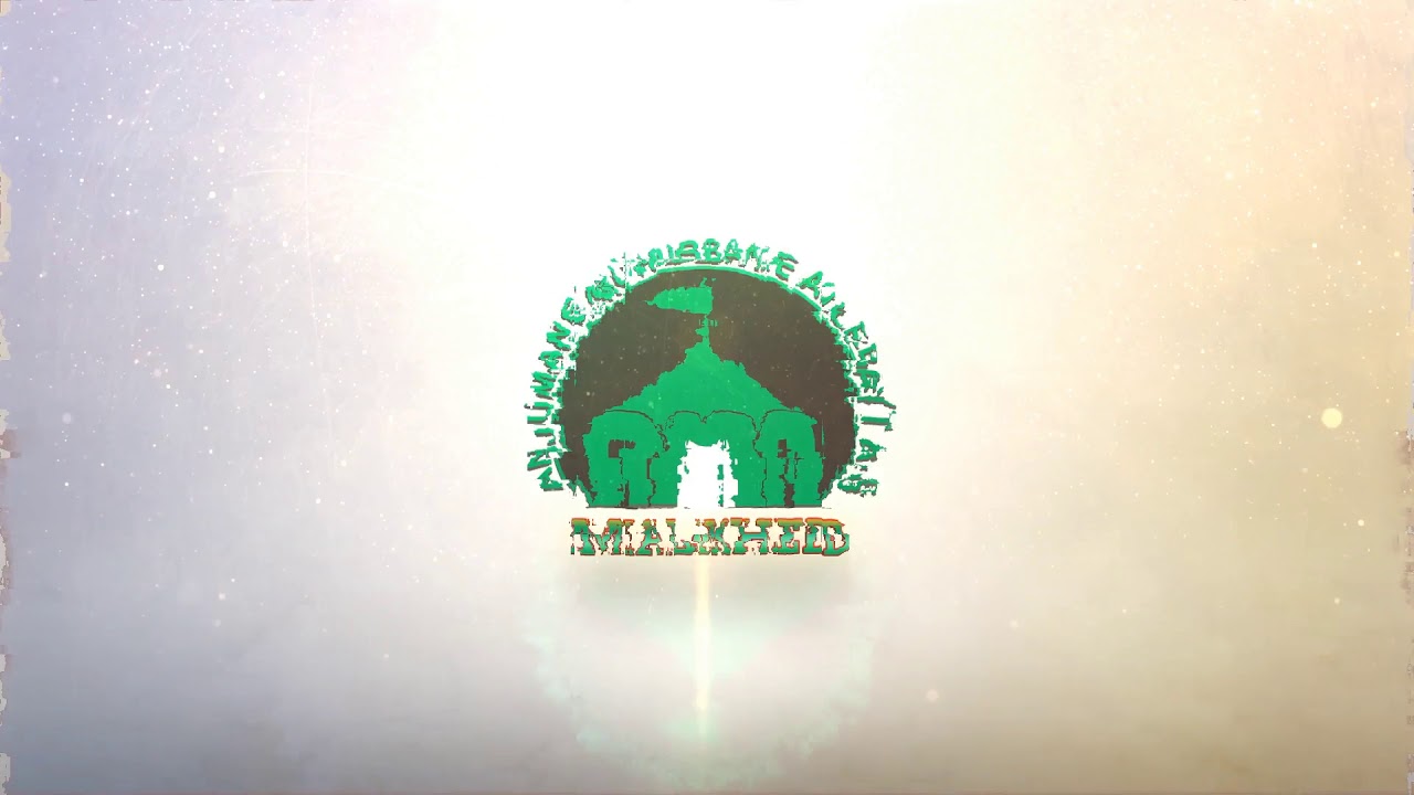 Anjumane Muhibbane Ahlebayt a.s Intro