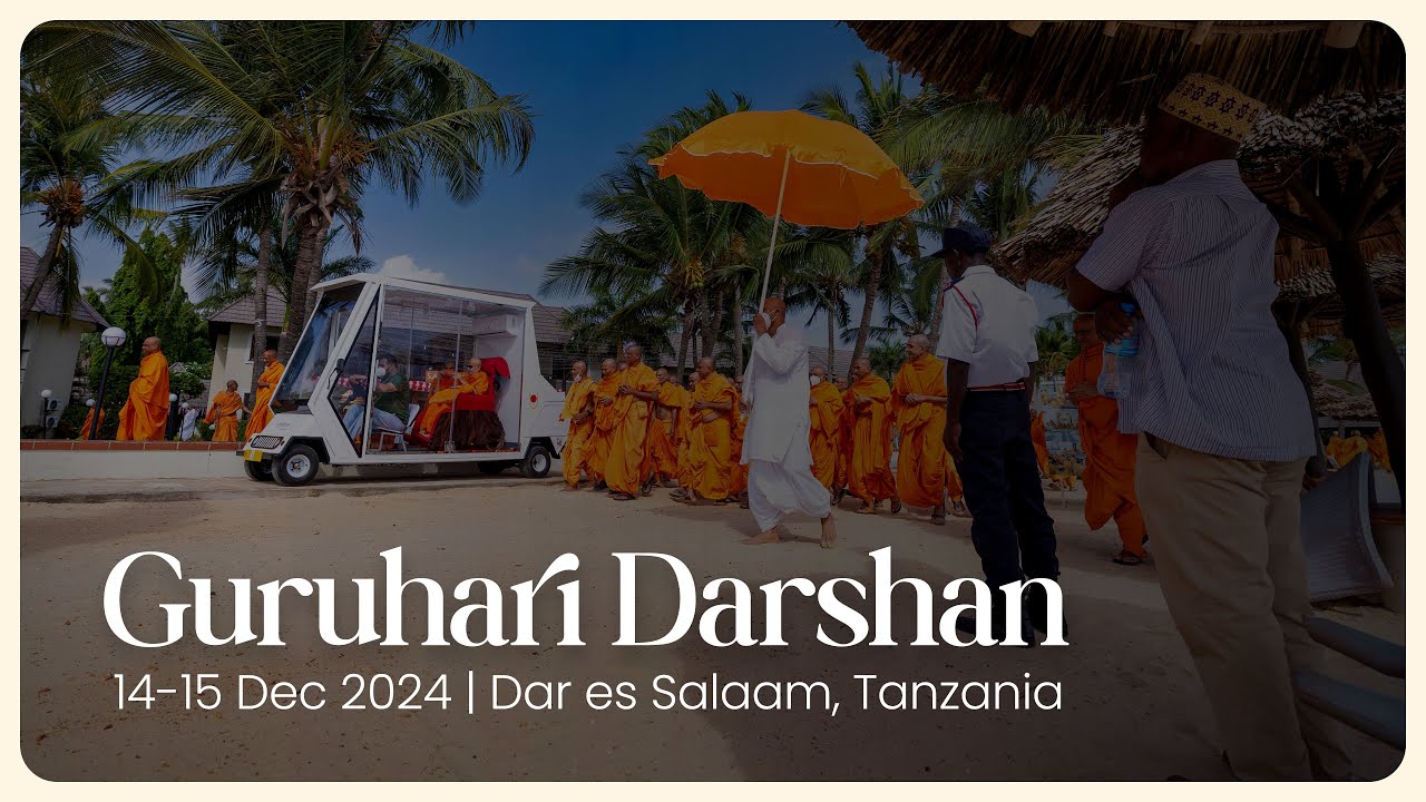 Guruhari Darshan, 14-15 Dec 2024, Dar es Salaam, Tanzania